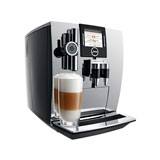 Кофемашина JURA Impressa J9.3 TFT chrome Arome+