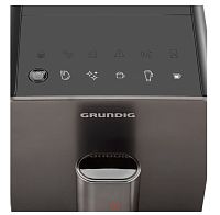 Кофемашина Grundig KVA 4832