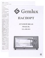 Духовой шкаф GEMLUX GL-OR-810