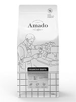 Кофе в зернах Amado Итальянская обжарка 1 кг