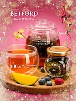 Чай зелёный Betford Aroma Collection 6 банок 320 гр