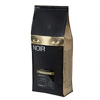 Кофе в зернах Noir Tradizione 500 г