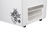 Морозильный ларь Frostor FG 250 C