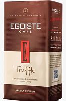Кофе молотый EGOISTE Truffle 250 гр.