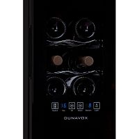 Шкаф для вина Dunavox DX-12.33DSC