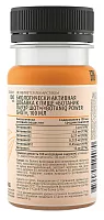 Функциональный напиток BotanIQ Power Shot для повышения работоспособности шоу-бокс 4 х 100 мл