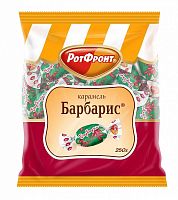 Карамель Рот Фронт Барбарис 250 гр
