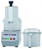 Куттер-овощерезка ROBOT COUPE R211 XL + ножи 27555, 27577