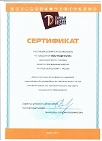 Официальный дилер АO «Торговый Дизайн»