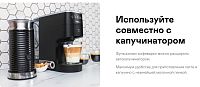 Кофеварка капсульная Garlyn L8 ML
