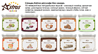 Специи для кофе Astros без сахара Мятная конфета 80 гр