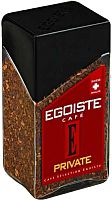Кофе сублимированный EGOISTE Private 100 гр стекло