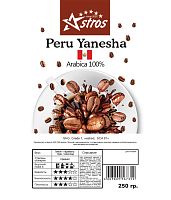 Кофе в зернах Astros Peru Yanesha 100% арабика 250 гр