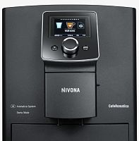 Кофемашина Nivona Cafe Romatica NICR 820