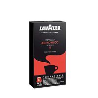 Кофе в капсулах Lavazza Armonico 55 г x 10 шт