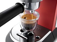 Кофеварка Delonghi DEDICA STYLE EC 685.R