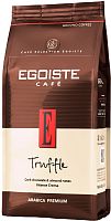 Кофе в зернах EGOISTE Truffle 1000 гр.