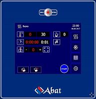 Котел пищеварочный Abat КПЭМ-250-ОМП