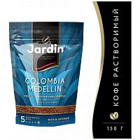 Кофе растворимый Jardin Colombia Medellin (Колумбия Меделлин) 150 гр. арт.1014-08-0