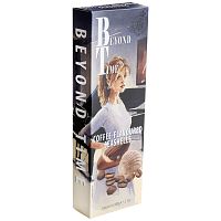 Конфеты Beyond Time ракушки из молочного шоколада с кофе 60 г