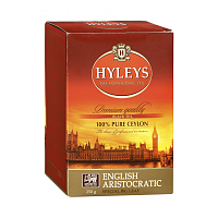 Чай черный Hyleys Английский Аристократический крупнолистовой 250 гр 