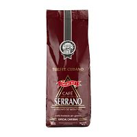 Кофе в зернах Serrano Selecto 500 гр