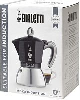 Гейзерная кофеварка Bialetti Moka Induction Black 6 cups (240 мл.) 4813