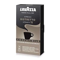 Кофе в капсулах Lavazza Ristretto 10шт