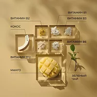 Функциональный напиток BotanIQ Power Shot для повышения работоспособности шоу-бокс 4 х 100 мл