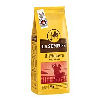 Кофе в зернах La Semeuse IL Piacere (Иль Пьяче) 250 гр