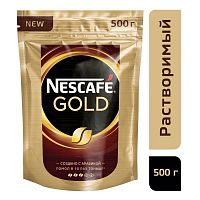 Кофе растворимый сублимированный Nescafe Gold 500г