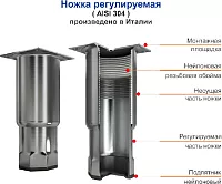 Стол для салатов Hicold SL2-11GN (1/6)