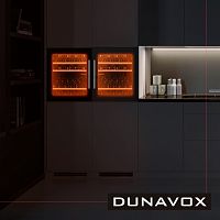Винный шкаф Dunavox DAB-41.83DSS