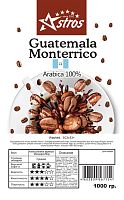 Кофе в зернах Astros Guatemala Monterrico 100% арабика 1 кг