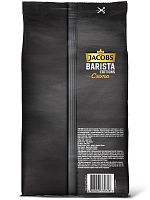 Кофе в зернах Jacobs Barista Editions Crema 1 кг