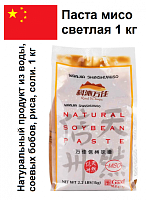 Паста Dalian Good taste МИСО светлая 1 кг