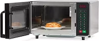 Микроволновая печь MENUMASTER RMS510TS2