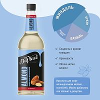 Сироп для кофе и коктейлей Davinci Gourmet Миндаль 1 л