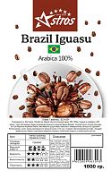 Кофе в зернах Astros Brazil Iguasu 100% арабика 1 кг