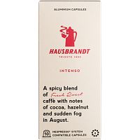 Кофе в капсулах Hausbrandt Nespresso Intenso 10 шт.