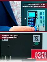 Сейф Indel B SAFE 30 P PLUS SMART