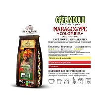 Кофе молотый Broceliande Maragogype Colombie 0,25 кг