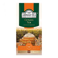 Чай черный Ahmad Tea Ceylon Tea (Цейлонский Чай) в пак. 25*2гр.