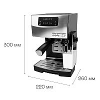 Кофеварка рожковая Garlyn L70