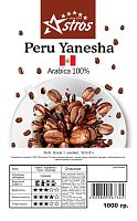 Кофе в зернах Astros Peru Yanesha 100% арабика 1 кг