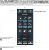 Пароконвекционная печь UNOX XEVC-0511-GPRM (газ)