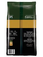 Кофе в зернах Jacobs Espresso Арабика 1 кг