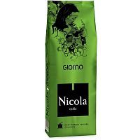 Кофе в зернах Nicola Giorno 1 кг