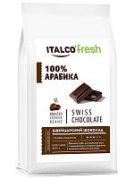 Кофе ароматизированный в зернах Italco Swiss chocolate (Швейцарский шоколад) 8 Марта 375 гр