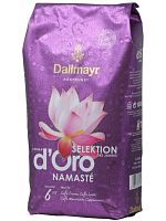 Кофе в зернах Dallmayr Crema d'Oro Selektion Namaste 1 кг.